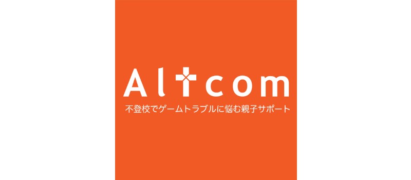 親子で知る正しいeスポーツ